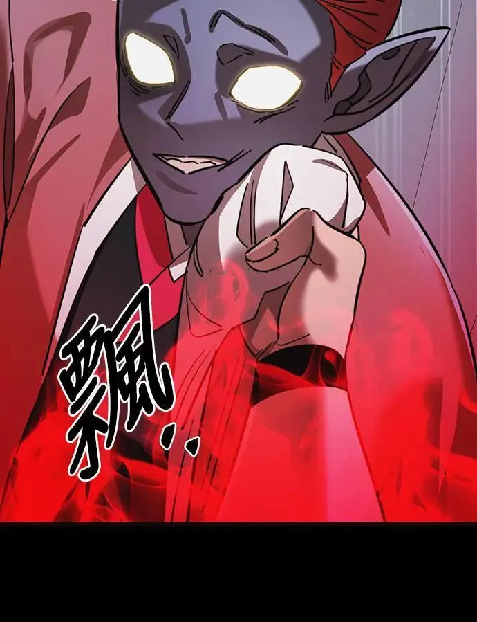 第31话74