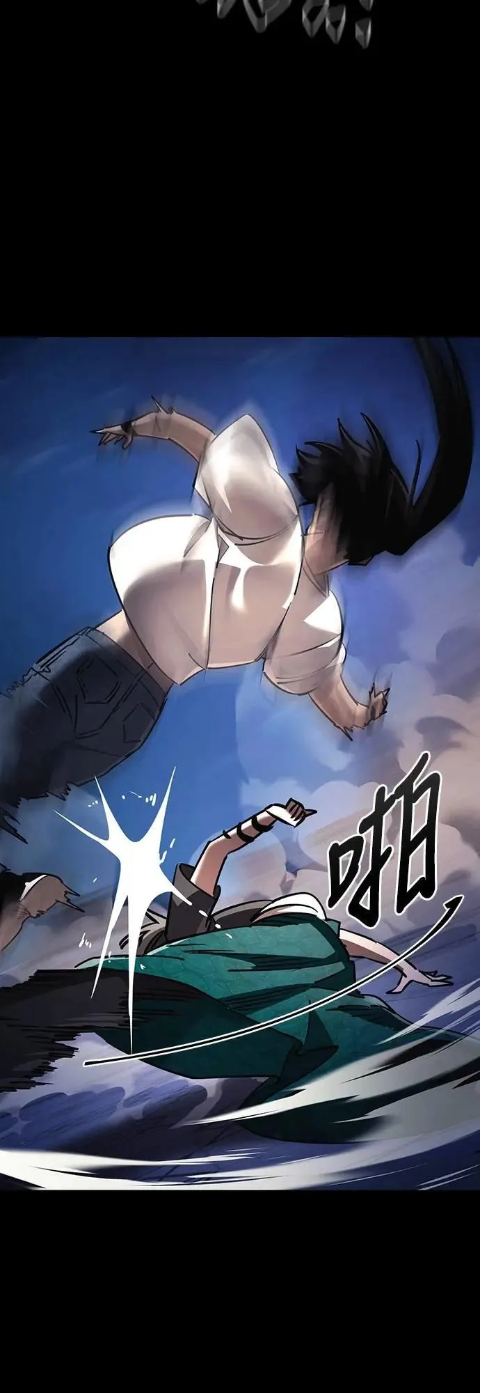 第48话58