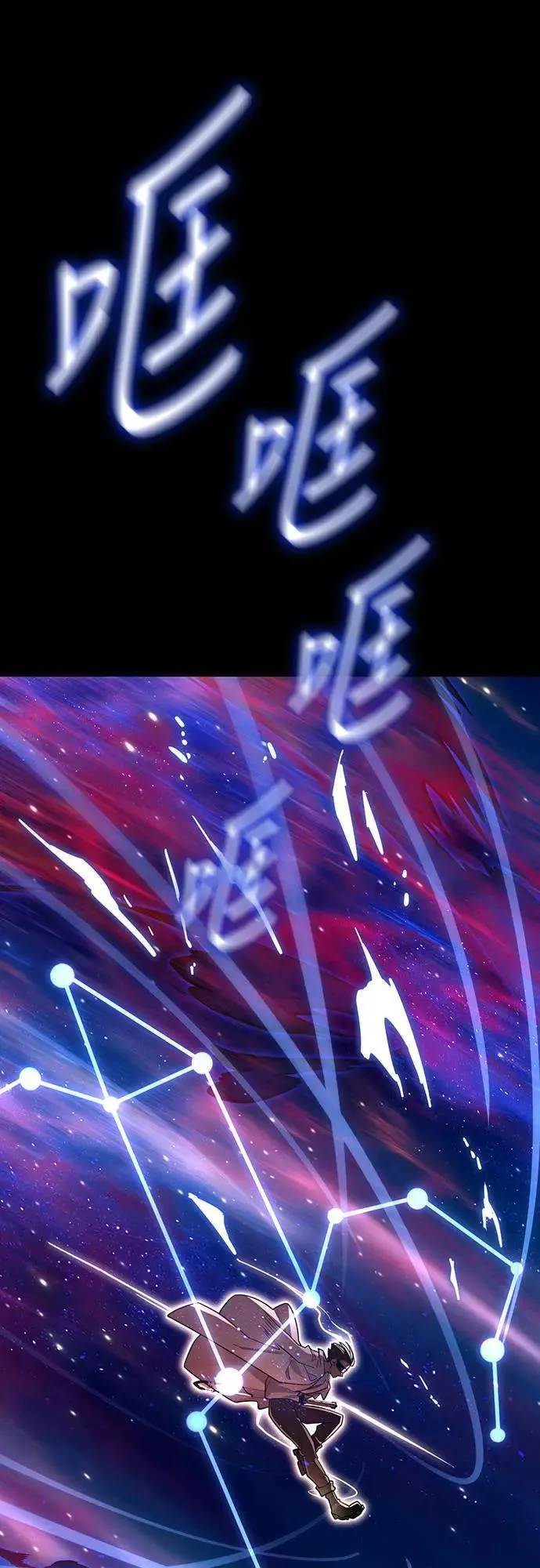 第43话51