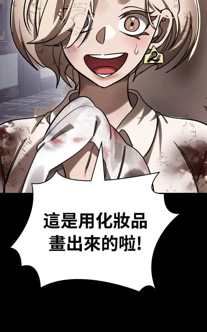 第35话25