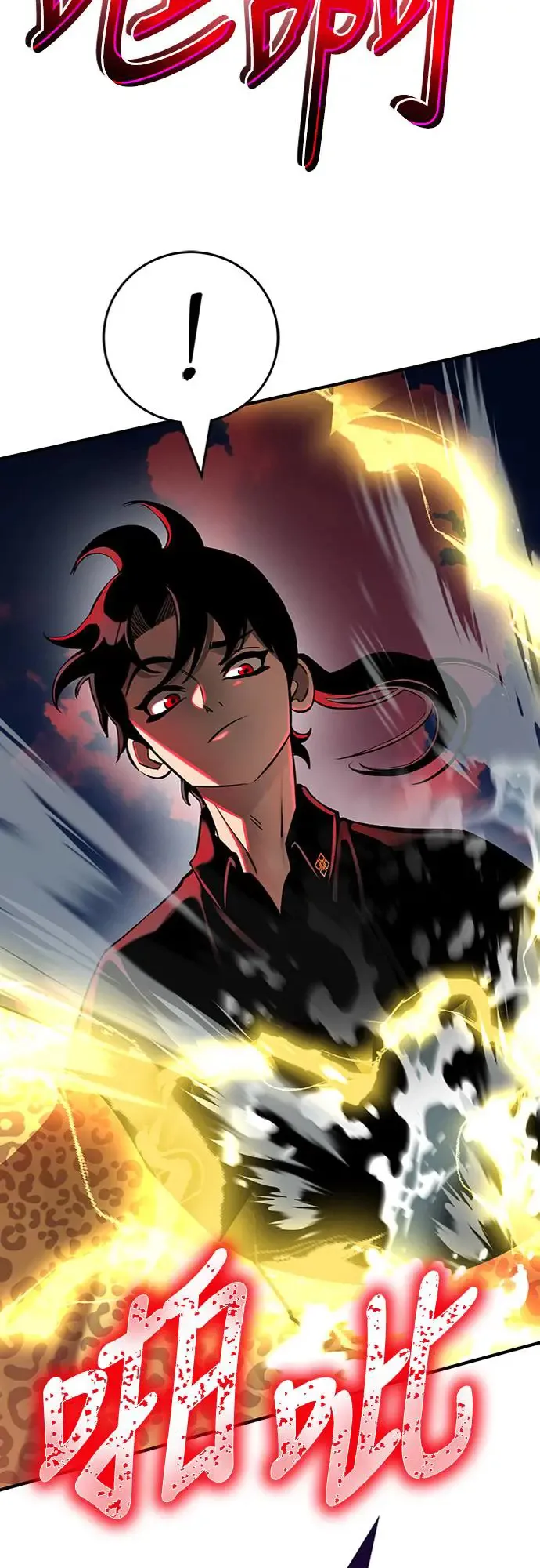 第17话50