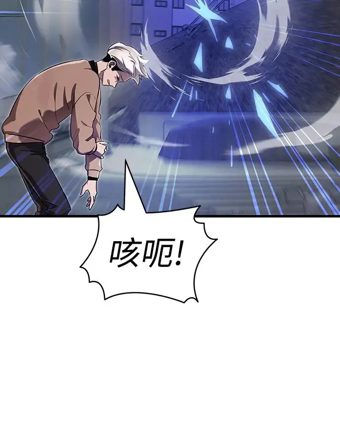 第25话12