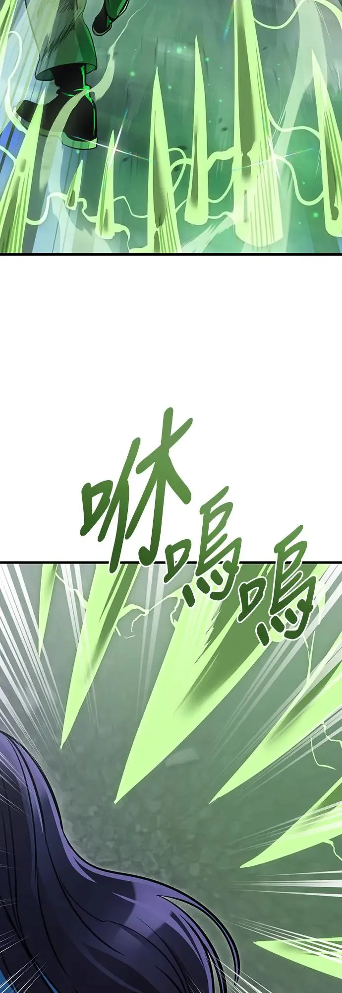 第25话1
