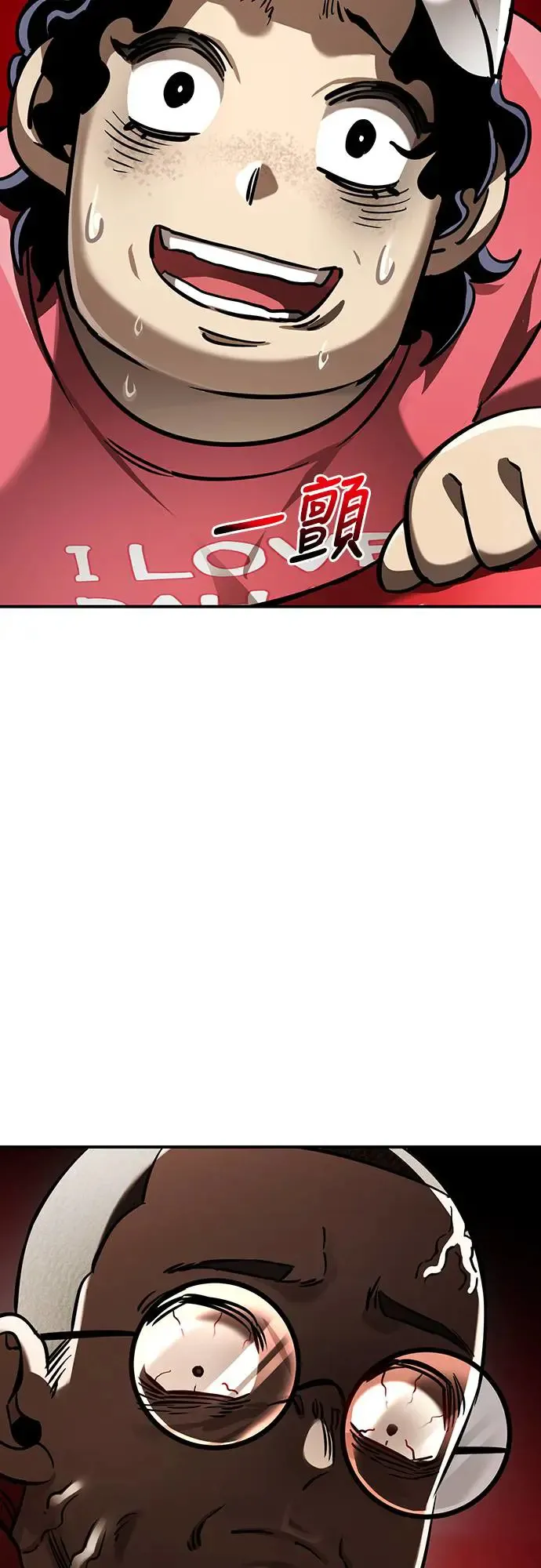 第15话35
