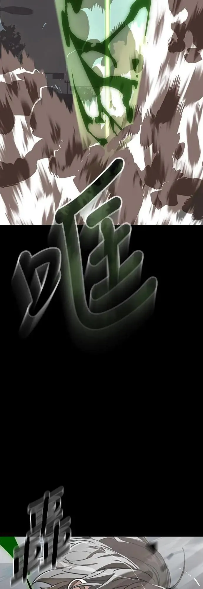 第38话35