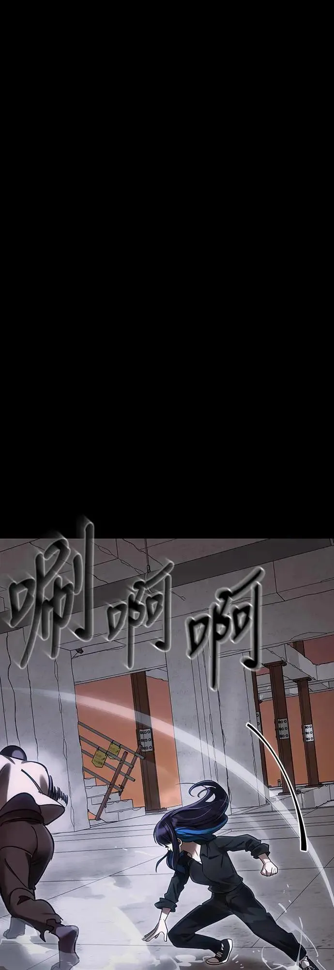 第42话46