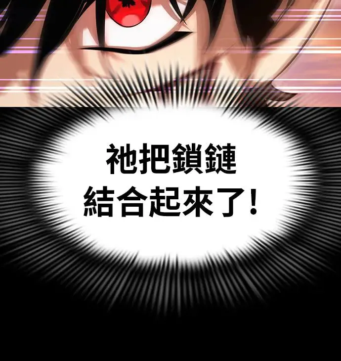第29话48