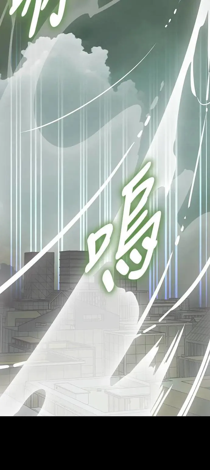 第36话96