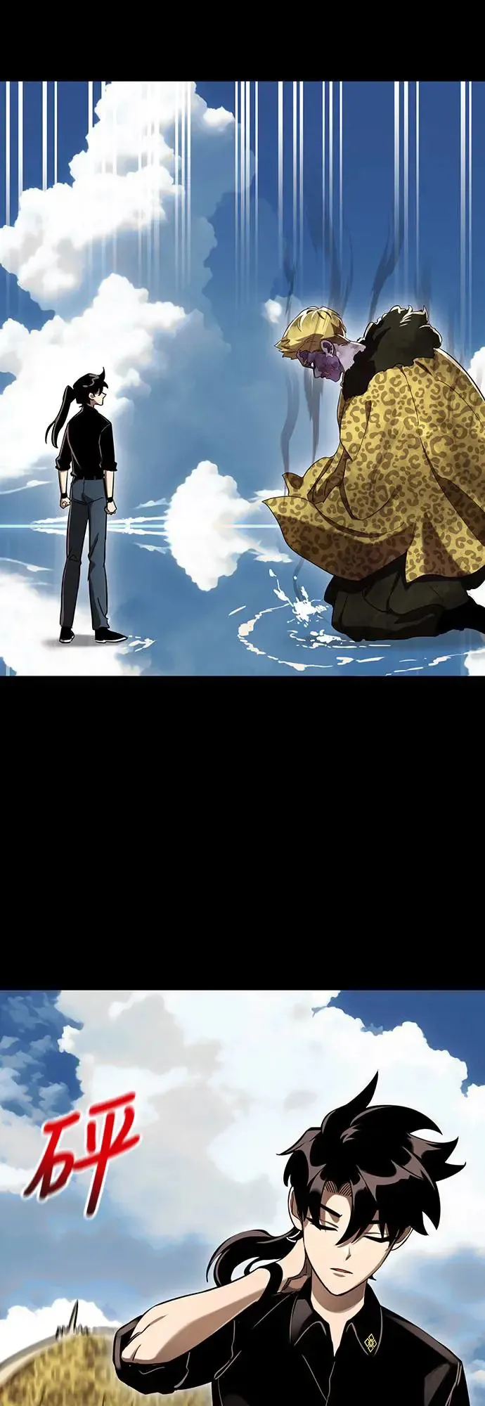第18话39