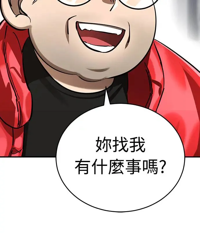 第15话23