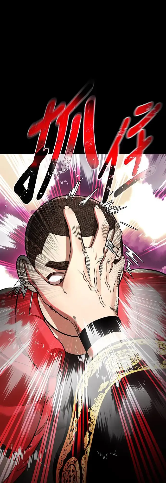 第19话96