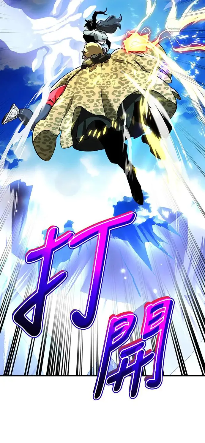 第16话43