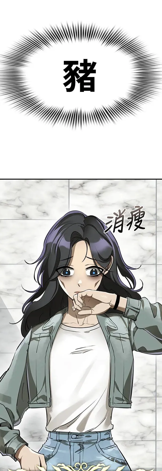 第14话35