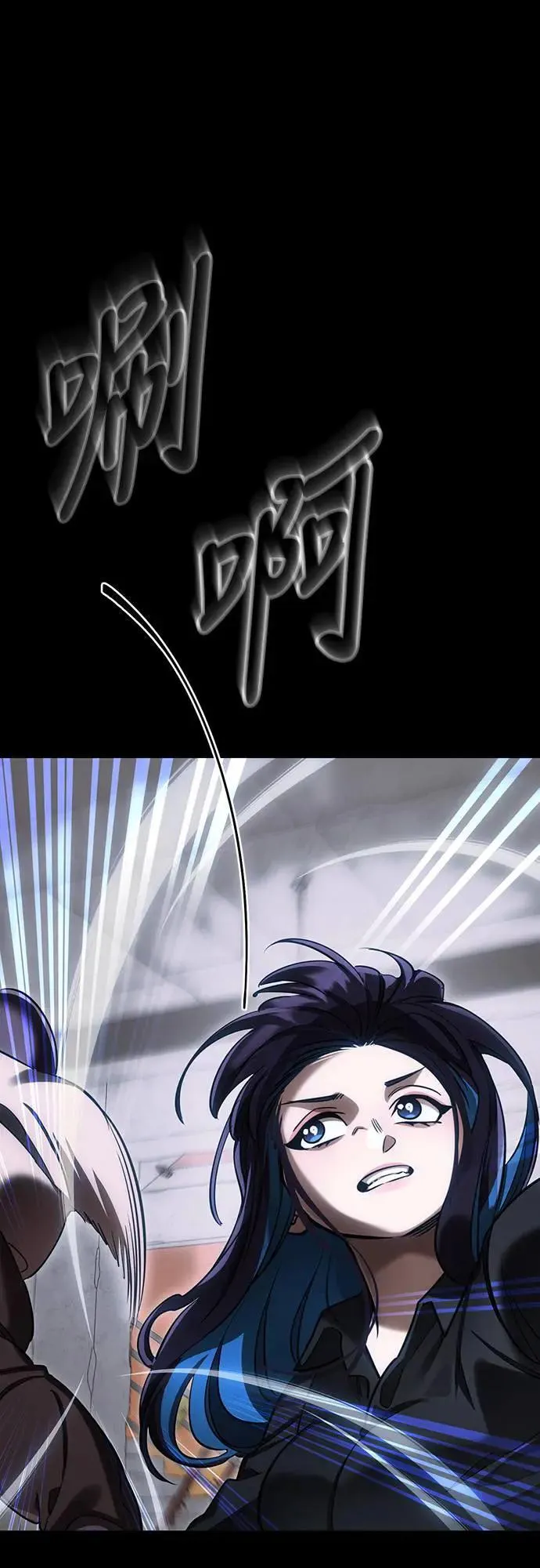 第42话45