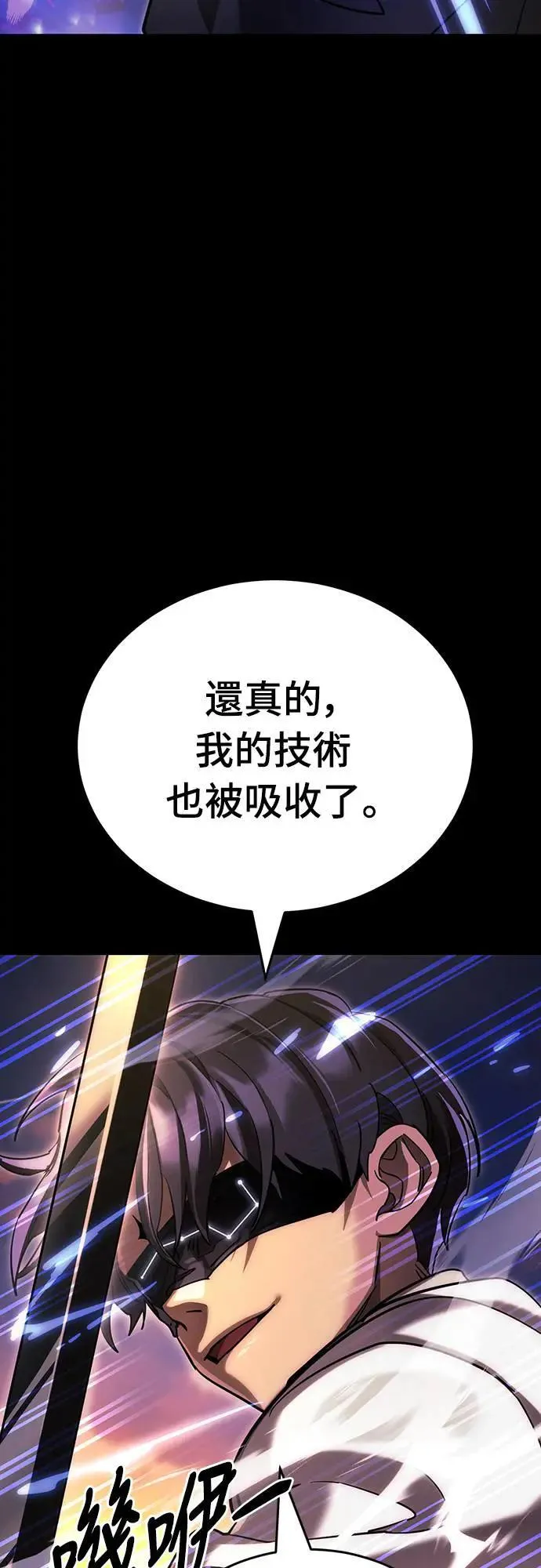 第44话28