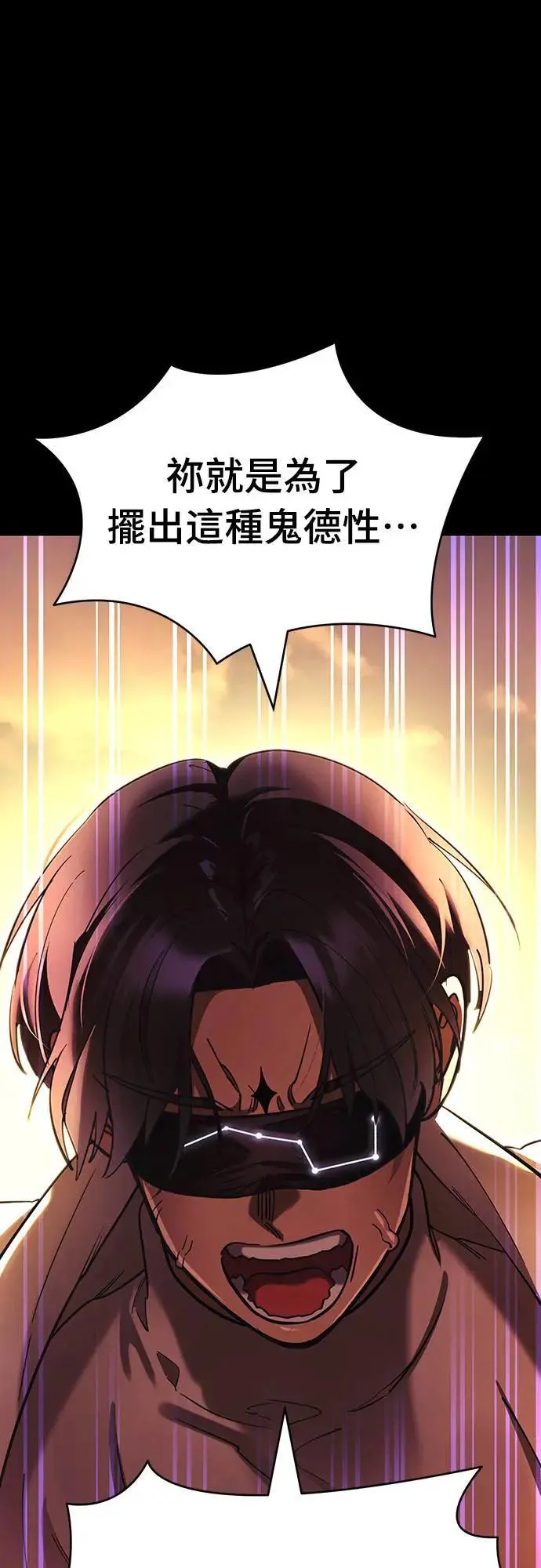 第43话58