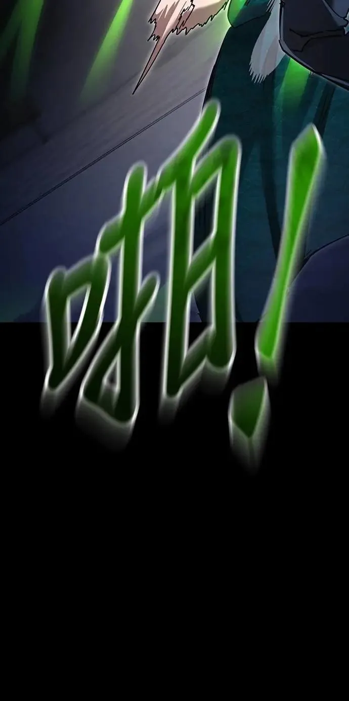 第48话68