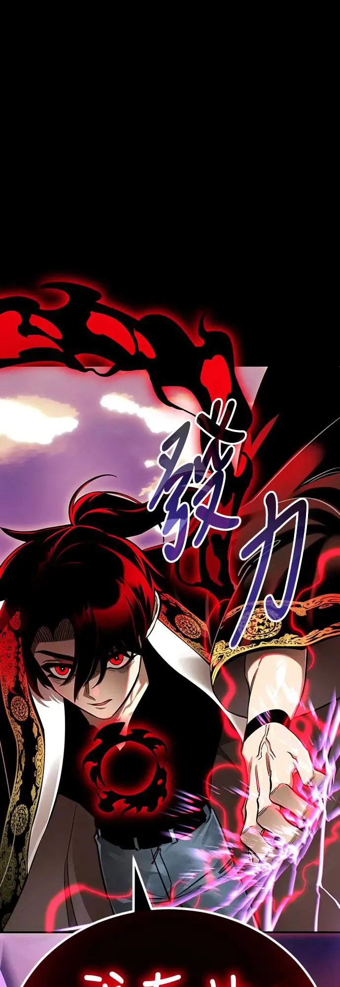 第20话28