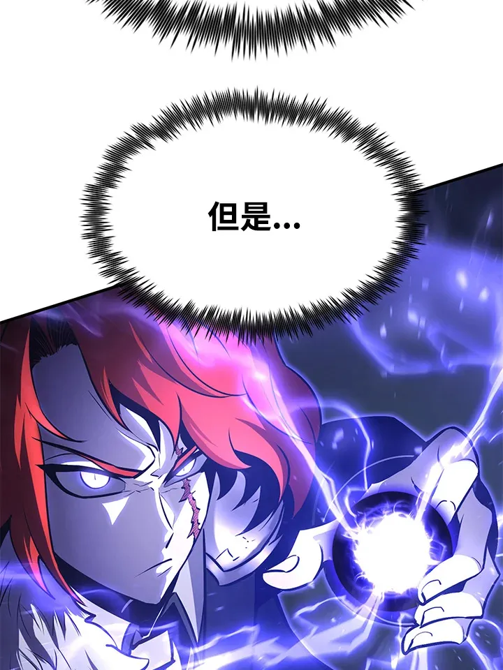 第57话80
