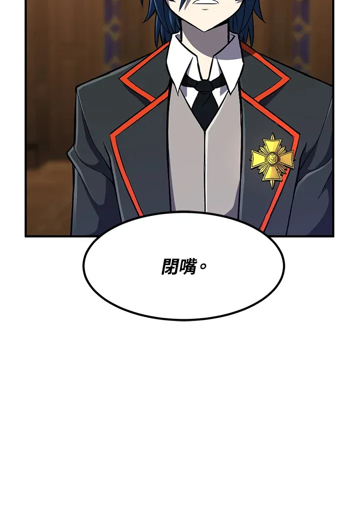 第30话6