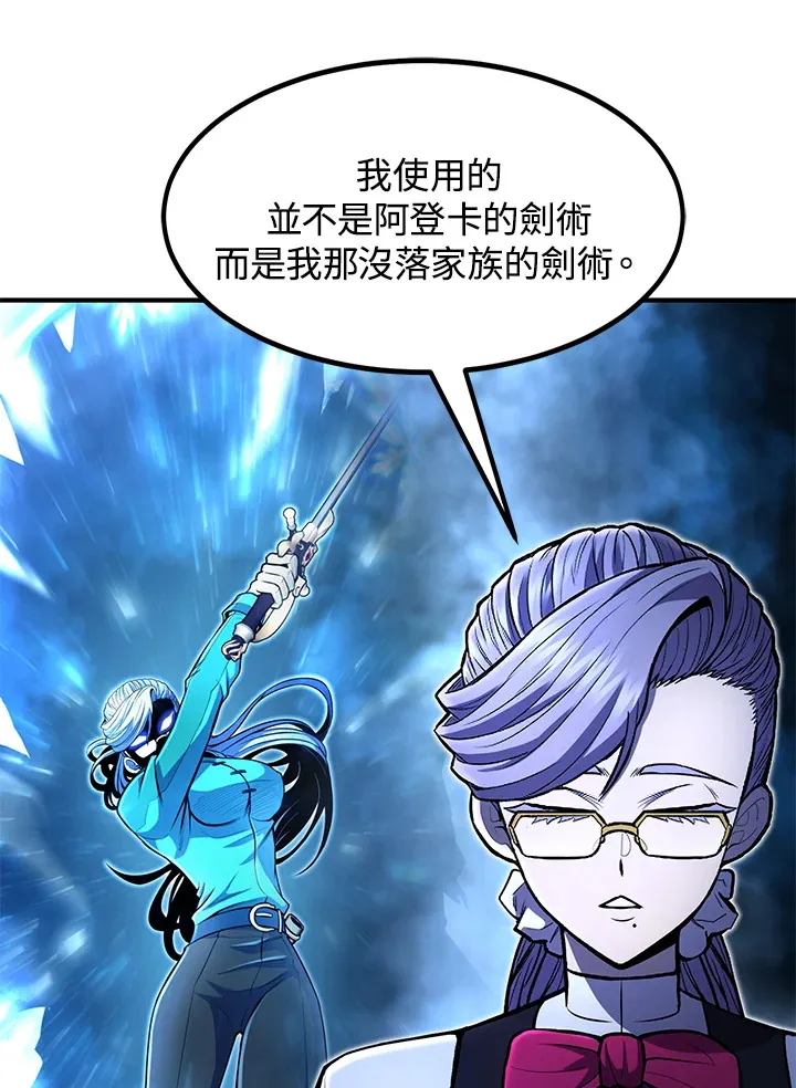 第39话135
