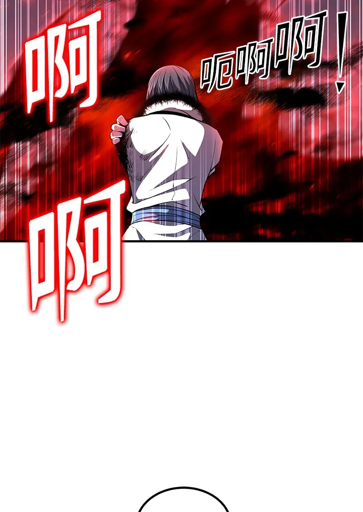 第31话1