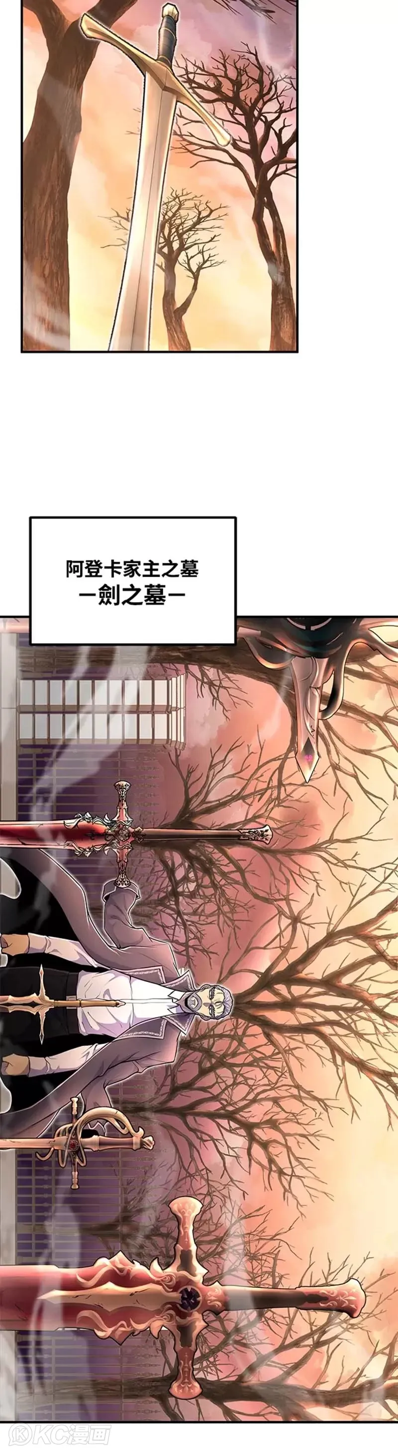 第19话37