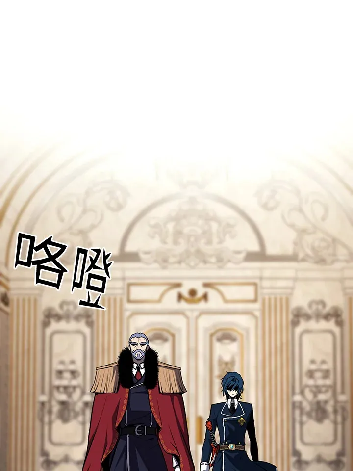 第51话73