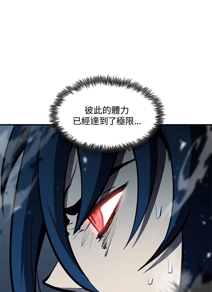 第54话(第1季 最终章)75