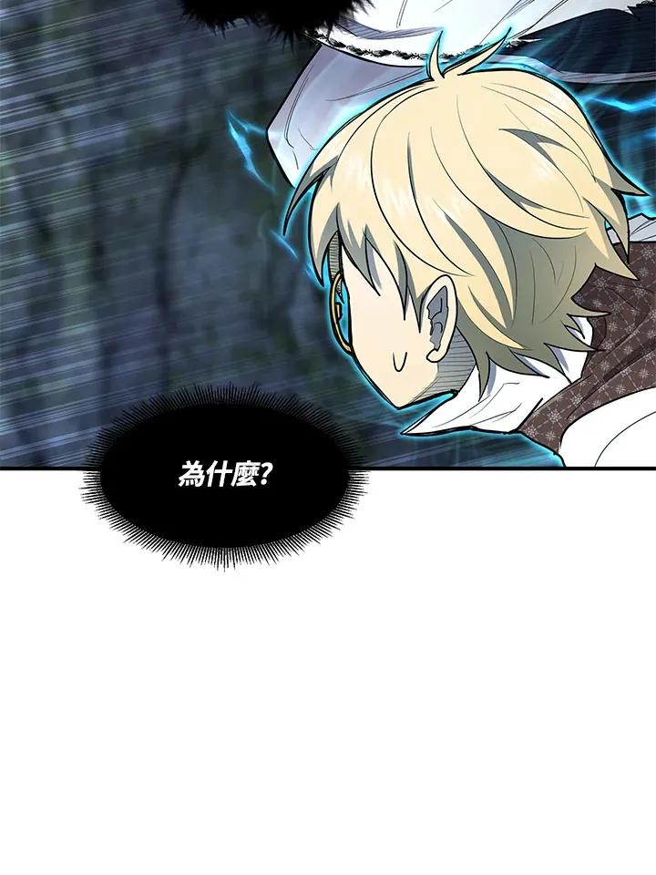 第44话112