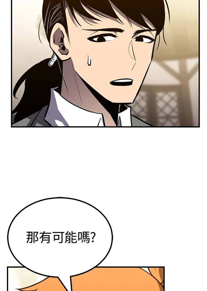 第62话62