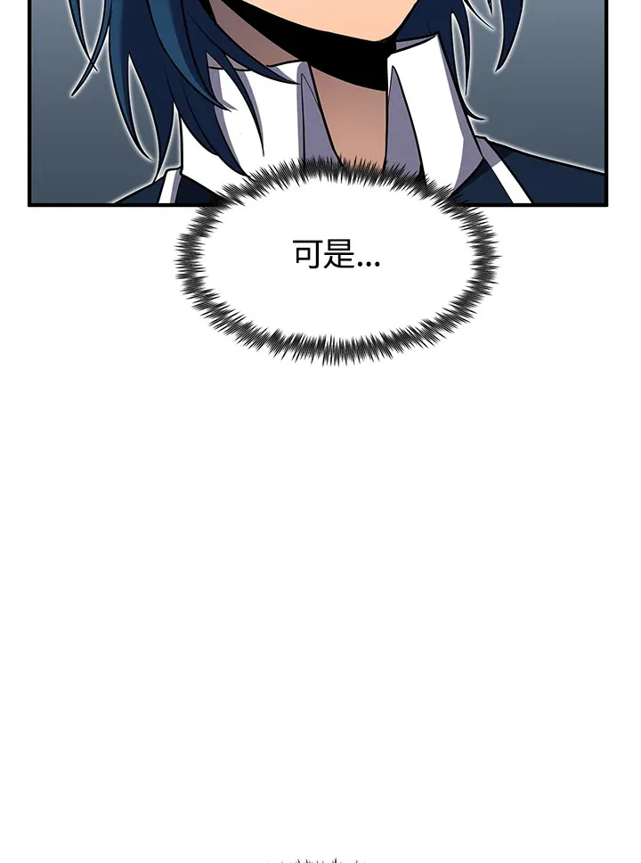 第47话114