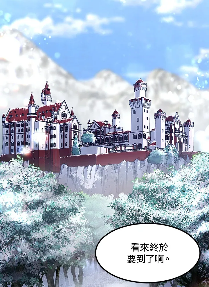 第37话26
