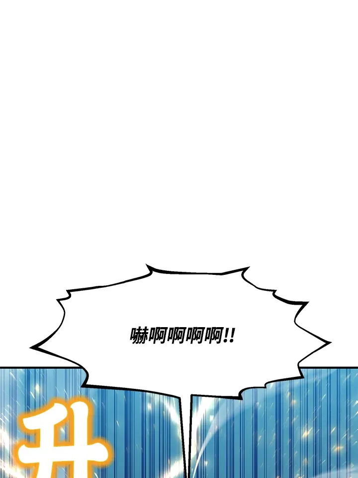 第40话64