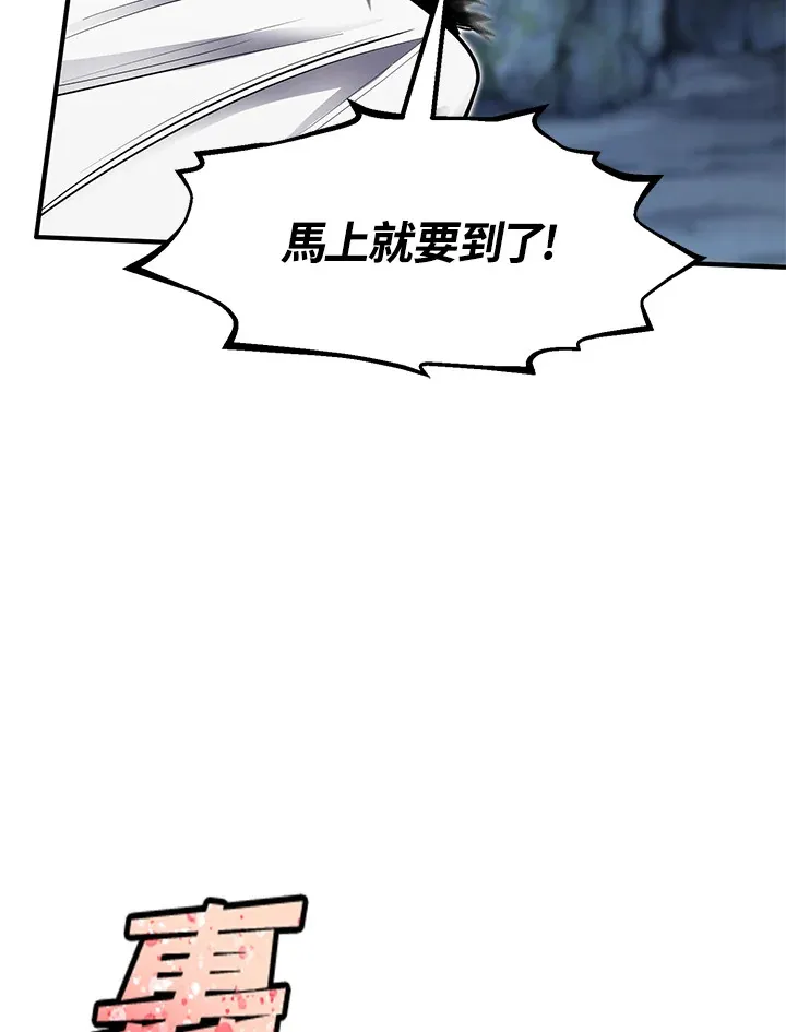 第44话135