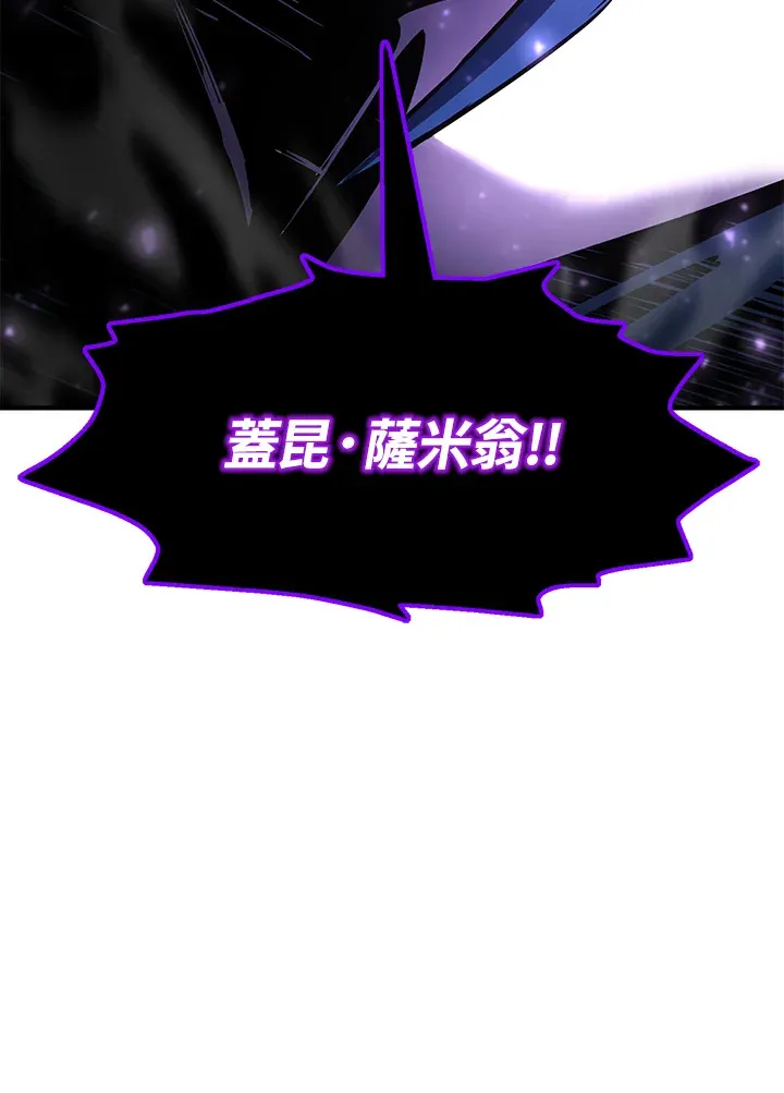 第48话161
