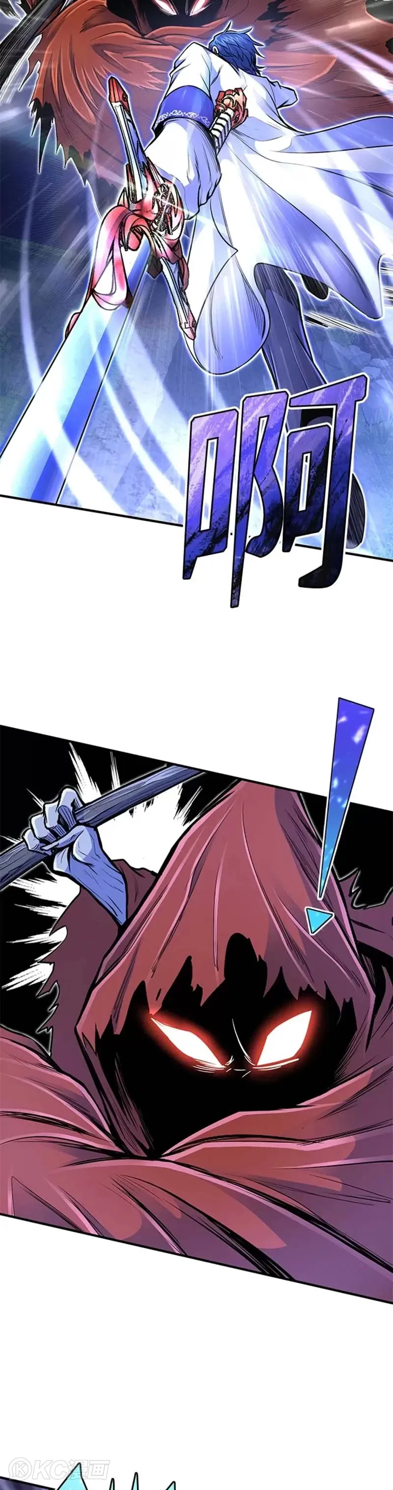 第16话25