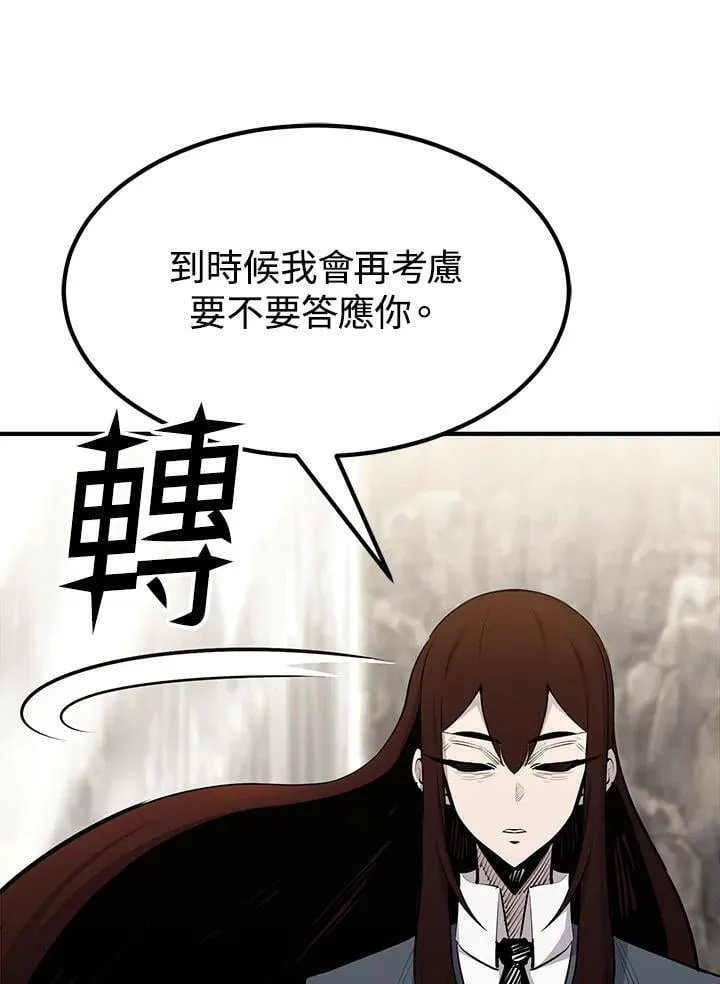 第91话145