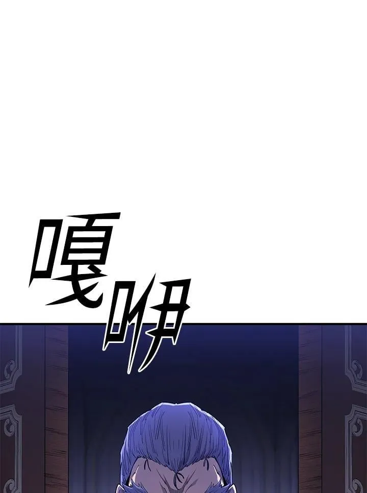 第88话85
