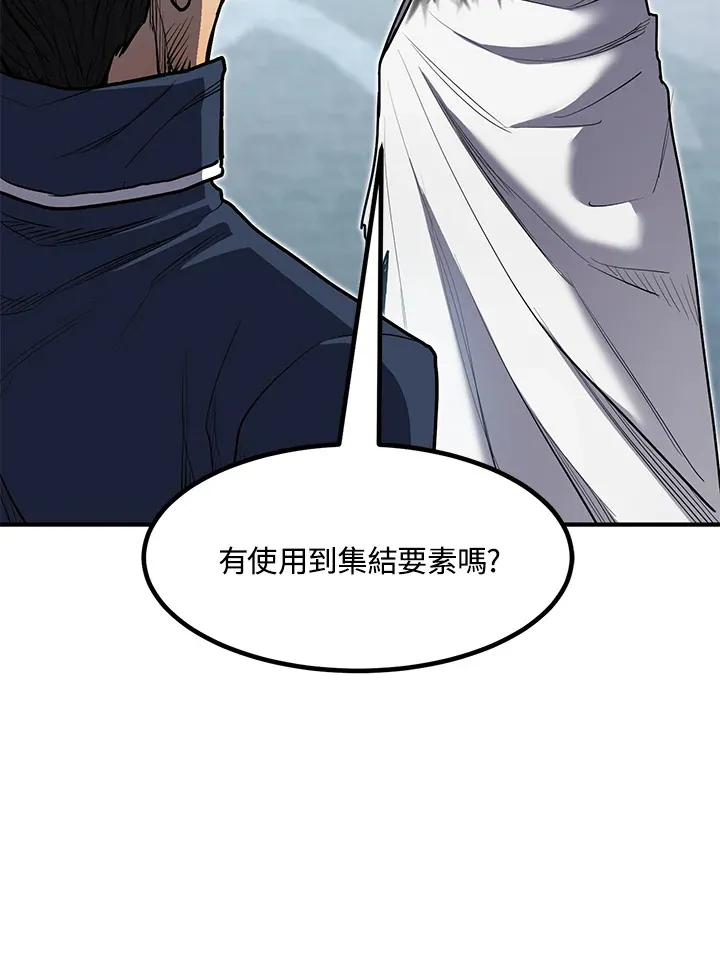 第45话130