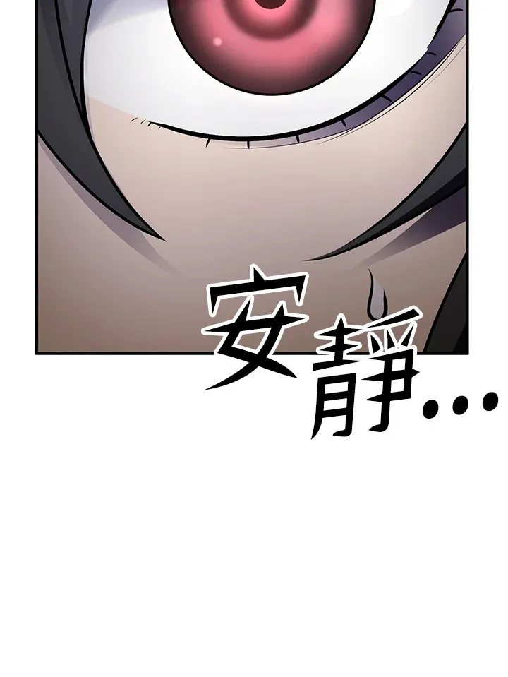 第67话69