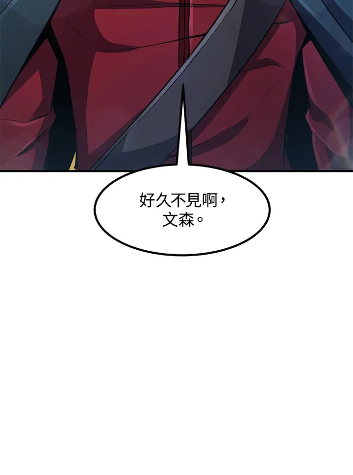 第36话5