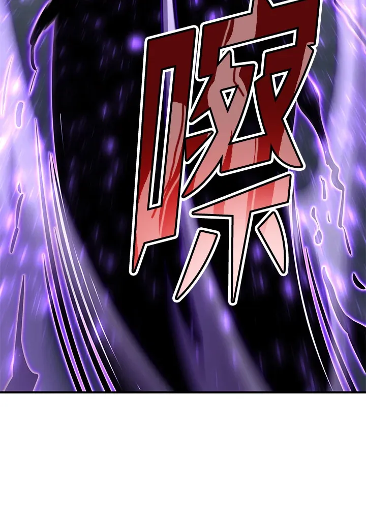 第70话23