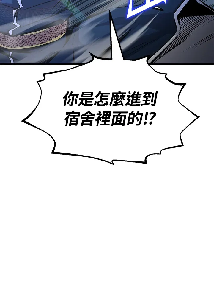 第56话112