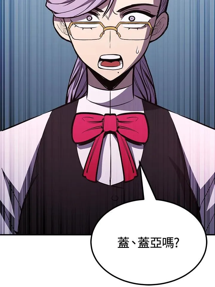 第76话163