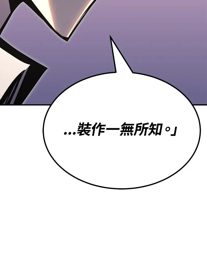 第65话129