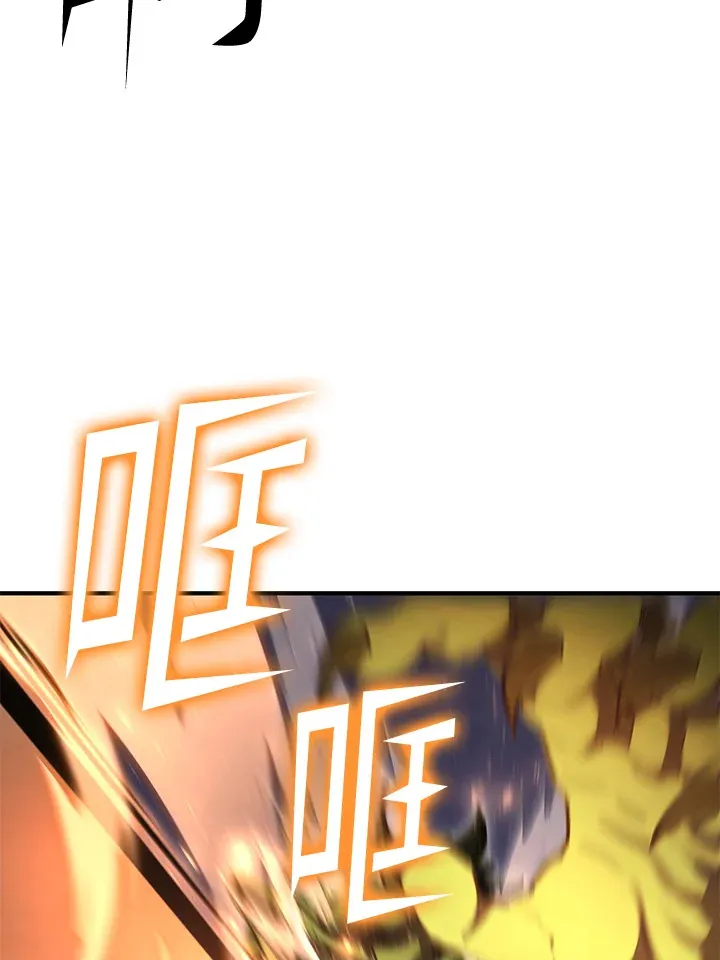 第60话84