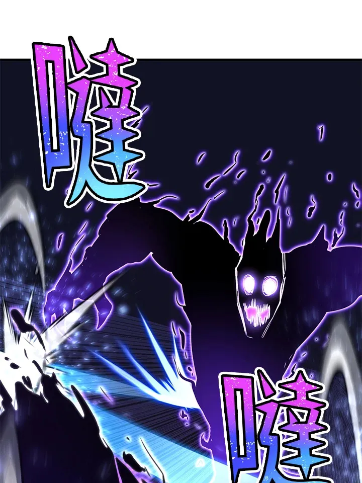 第70话2