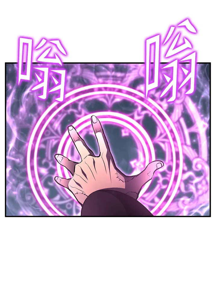 第60话136