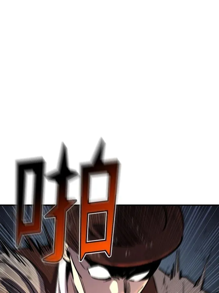 第83话90